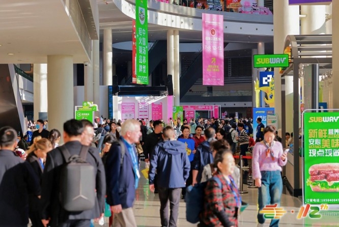 暖心相约在春天：2026成都糖酒会，一场行业盛宴的温度与深度